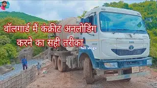 RMC_Concrete || Transit mixer Truck Vlogs #concrete