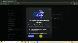 Как получить Discord на PS4