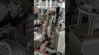 Automatic Single Head Paint Roller Cover Cutting Machine and Chamfering Combing Machine
