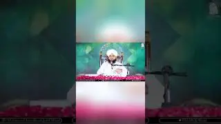 Hawz-e-Kawthar: A Blessed Gift from the Holy Prophet ﷺ | Hoze Kusar Ek Hazoor ki taraf se Tohfa