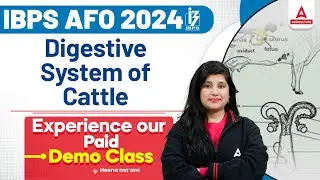 IBPS AFO 2024 | Animal Husbandry | Digestive System of Cattle | By Heena Mam