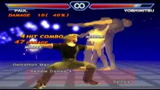 TEKKEN said 