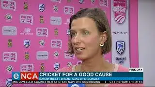 Cricket South Africa&rsquo;s annual Pink ODI initiative will continue this season