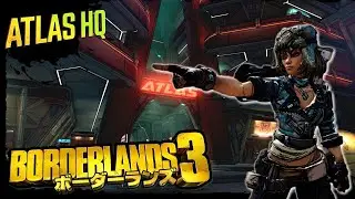 ボーダーランズ3【Atlas HQ / State of the Art・Attacked】BGM