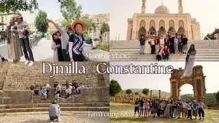 🇩🇿🇰🇷 [VLOG/ Part 02] Algerian Treasures: A Korean Perspective - Exploring Djmilla and Constantine.