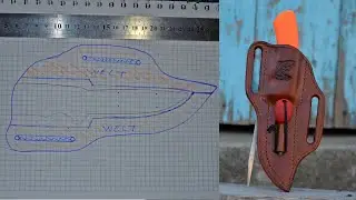 How To Make Cross Draw Leather Knife Sheath Pattern. DIY.