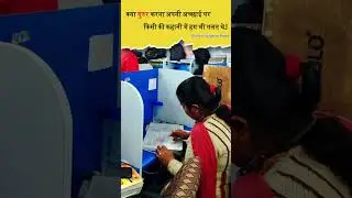 हर दिन नया मौका#perfectsolutionpoint #motivation #digitallibrary #library #librarylovers #upsc