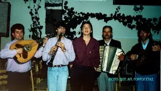 ΣΕ ΞΕΝΟ ΤΟΠΟ ΜΑΚΡΙΝΟ-ΧΡΗΣΤ. ΛΟΖΙΟΣ-ΔΗΜ. ΚΑΛΑΜΠΟΚΑΣ-1991