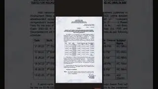 BSF ( Head constable ministerial ) exam date start 2023 // admit card