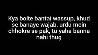 Emiway Bantai Hawa Lyrics 