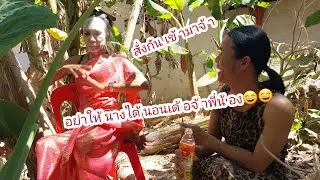 ใกล้ถึงวันงานขอ2ตัว3ตัวจากเจ้าแม่ก่อนจ้าขอออเดอรแน่จ้า
