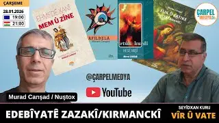 V&Icirc;R &Ucirc; VATE : Edeb&icirc;yat&ecirc; Zazak&icirc;/Kirmanck&icirc;