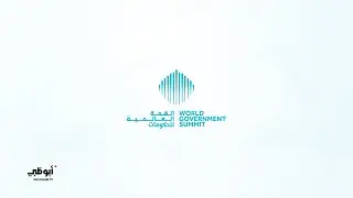 مباشر.. فعاليات اليوم الثاني من #القمة_العالمية_للحكومات على #قناة_أبوظبي