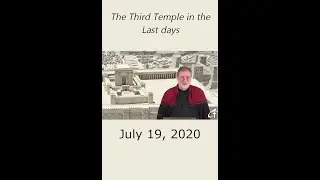 07/19/20 - The Last Days - Pastor Dominick Avello