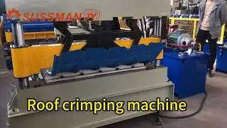 roof sheet crimping machine / roof sheet curving machine