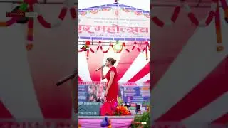 #nepal #shorts #youtubeshorts #love #shortsfeed #ytshorts #foryou #music #song #viral #viralvideo