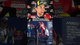 Marc Marquez about Leo Messi celebration 🔥