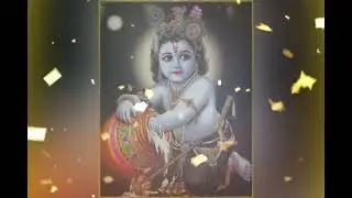 कान्हा जी का भजन
