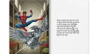 SPIDER-MAN IN YANGON | A Hero Rises in the City
