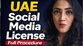 🚨Content Creators ശ്രദ്ധിക്കുക – License നിർബന്ധം😱😱😱