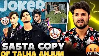 SASTI COPY OF TALHA ANJUM LEKIN HA JOKER🤡#roast 