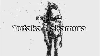 中村 豊 (Yutaka Nakamura) Inspired Animators MAD
