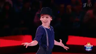 Лев Лазарев. Ледниковый период. Дети. Второй сезон. 01.09.2019