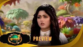 Roopamati | রূপমতি | Preview | 02 Feb 2026 | Bangla Serial | Sun Bangla