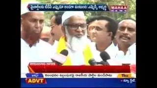 Jupudi out of TDP MLC candidates list