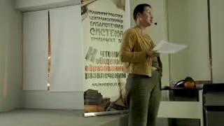 Разберем на атомы: Ужас | Нелли Муминова