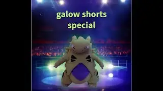 galow shorts special 1