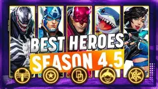 Играйте за этих 10 героев, чтобы БЫСТРО ПОВЫСИТЬ РАНГ в сезоне Marvel Rivals 4.5!