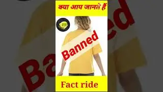 China ye tune kya kiya 🙄🤨😑 #shorts   #amazingfacts   #factride