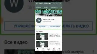 прогнозы на NXT TakeOver: In Your House 2021 / подкаст, fet. Wrestling Ford