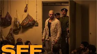 Rhinegold &ndash; Trailer &ndash; SFF 23