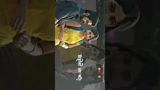 ✨🥰❤️ GONDI LOVE STATUS || New Gondi Status || Singer Suresh Velade 💛🌱 #Shortsvideo #Trending #status