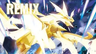 Ultra Necrozma Theme REMIX (II) - Pok&eacute;mon Ultra Sun/Moon