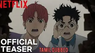 DANDA DAN TAMIL DUBBED TRAILER REALESED BY POCKET ANIME DUBBING STUDIO