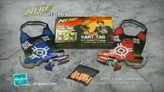 Nerf 