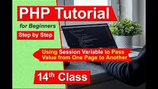 [How to Use Session in PHP] [How to Pass Value from One Page to Another in PHP] [Set Session in PHP]