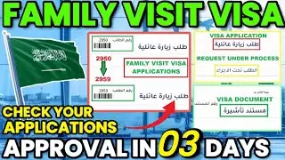 Saudi Family Visit Visa Latest Updates | MOFA Approvals in 3 Days