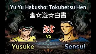 Yu Yu Hakusho Tokubetsuhen SNES - Yusuke vs Sensui