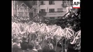 LICHTENSTEIN'S NEW RULER - NO SOUND