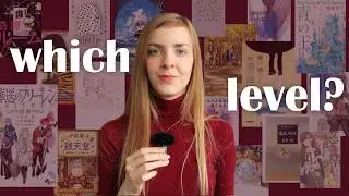 Reviewing Japanese books I read in 2025 & Recommendations for Japanese Learners