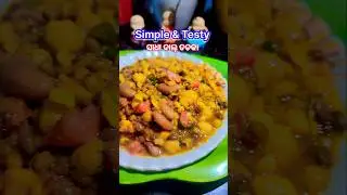 Dal Tadka🤤#shorts #trending #viral #recipe #food #foodie #cooking #odiasong #love #youtube