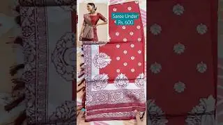 Saree Under Rs.600 #unboxing #unboxingvideo #shorts #youtubeshorts #ytshorts #amazon #saree #haul