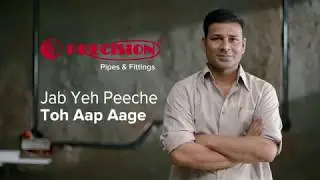 PRECISION PIPES ELECTRICIAN