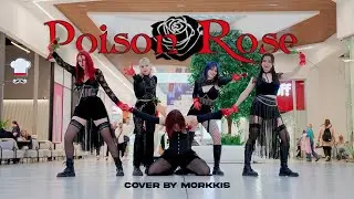 [KPOP IN PUBLIC] CRAXY (크랙시) – 