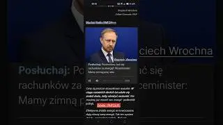 wiceminister -rachunki za energię zależą od ich zużycia a nie cen, kupuj pompę ciepła i płać więcej