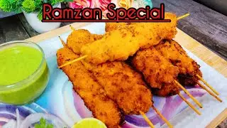 Ramzan iftar special chicken Kandi recipe